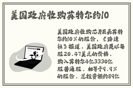 星空国产mv剧梁佳