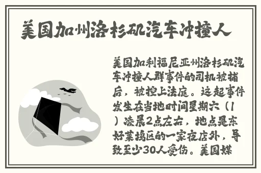 开始慢慢迎迎合