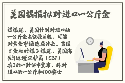 七天再约高颜值返场