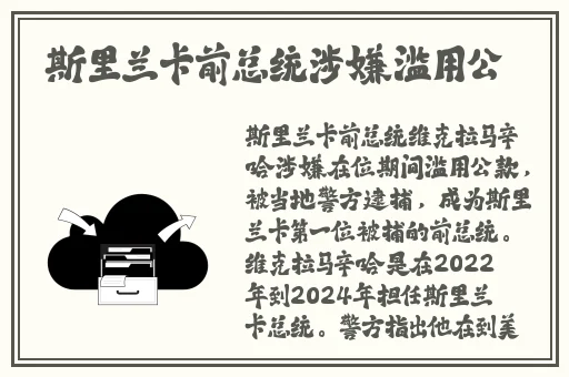 中国肥婆大BBBBBB