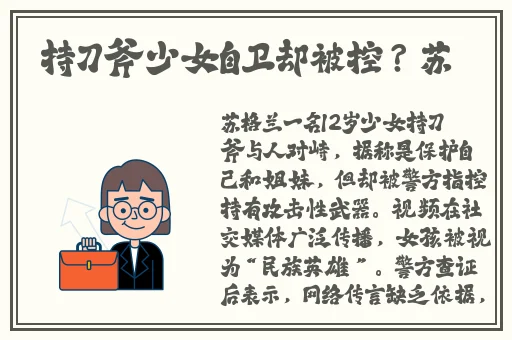 夜月app苹果下载入口