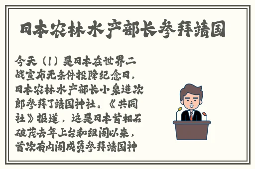 品色永远免费